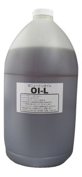 画像: 燃費やパワーを改善するエンジンオイル強化剤「オイール」4Lボトル１本　送料無料